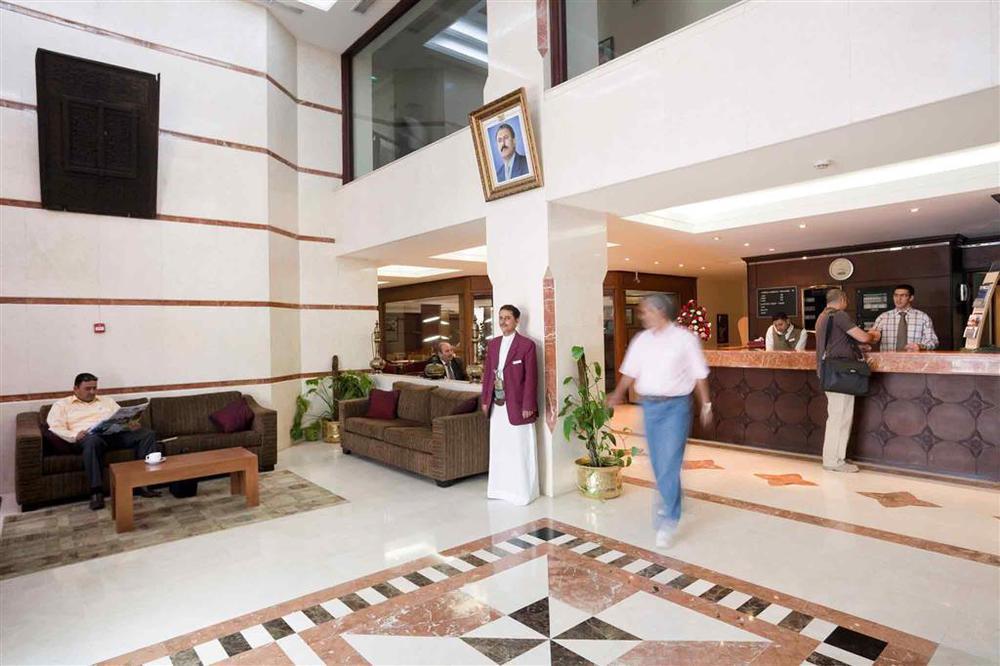 Sana'a Mercure酒店 内观 照片